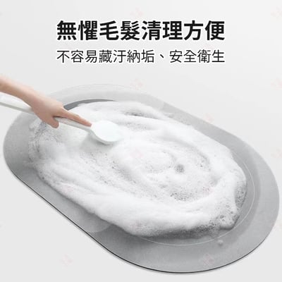 防滑矽藻土吸水墊7