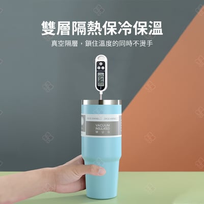 不鏽鋼真空保溫冰霸杯5