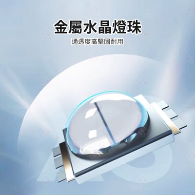 一字美甲凝膠燈6