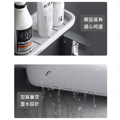 衛浴置物架 ECOCO意可可5