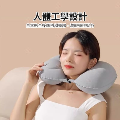旅行充氣枕套組5