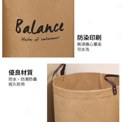 可水洗牛皮洗衣籃9