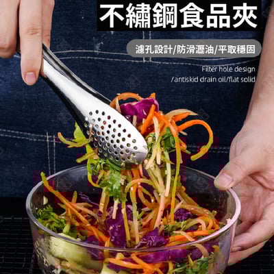 不鏽鋼食品夾4