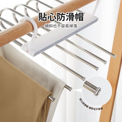 多功能摺疊褲襪架 ECOCO意可可9