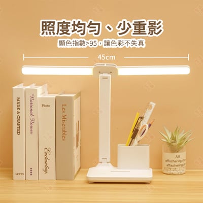 雙頭LED筆筒檯燈4