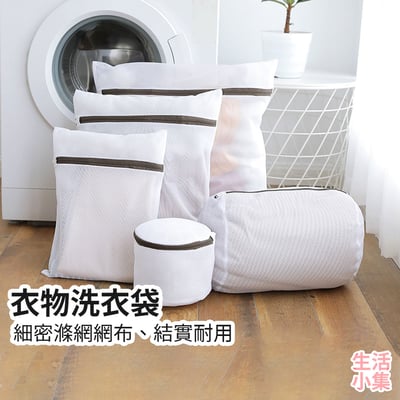衣物洗衣袋2