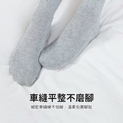 拋棄式壓縮免洗襪5