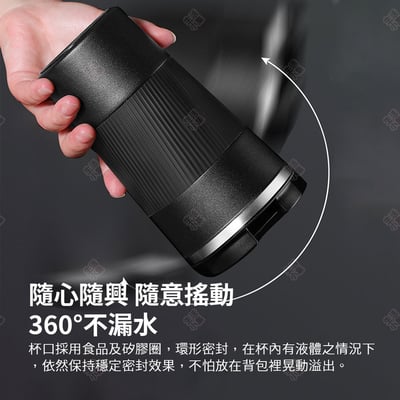 美式不鏽鋼保溫咖啡杯7