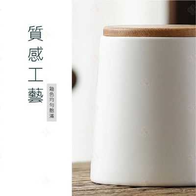 木柄陶瓷馬克杯 情侶杯8