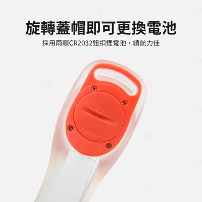 LED發光矽膠臂帶8