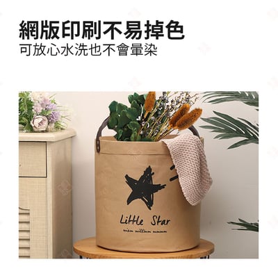 可水洗牛皮洗衣籃6