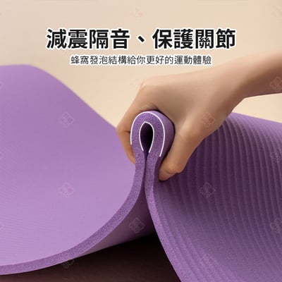 NBR防滑瑜珈墊7