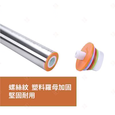 可調型不鏽鋼擀麵棍7