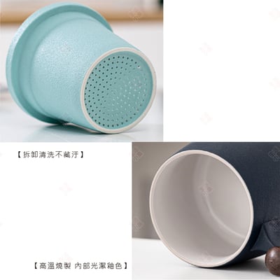 陶瓷馬克杯 雅青杯7