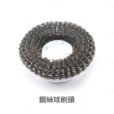 5合1電動清潔刷19