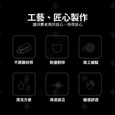 304不鏽鋼壓泥器4