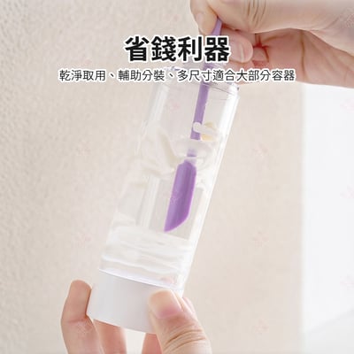 化妝品矽膠挖勺一組3