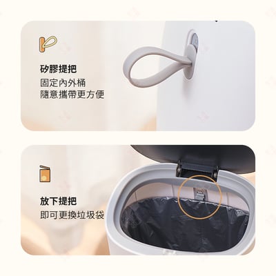 桌面垃圾桶 ECOCO意可可9