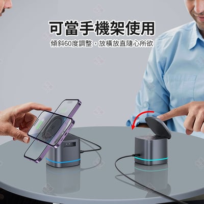 3合1磁吸無線充6
