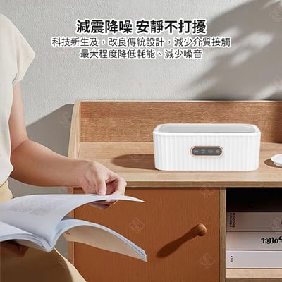 超音波清洗機7