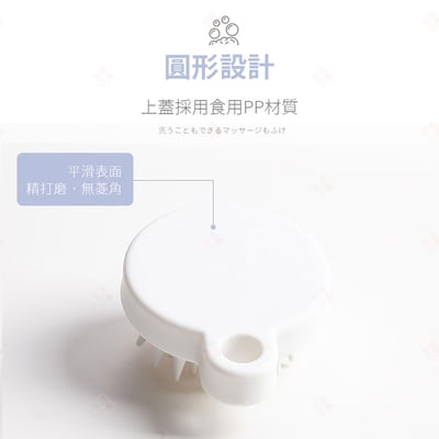 日式洗髮按摩梳9