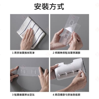 壁掛式鍋蓋架 ECOCO意可可7