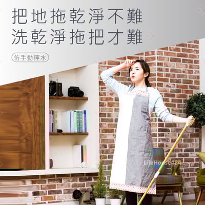 免手洗X型平板拖把3