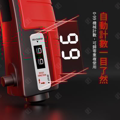 專業款可調計數握力器6