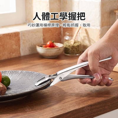 不鏽鋼取碗夾6