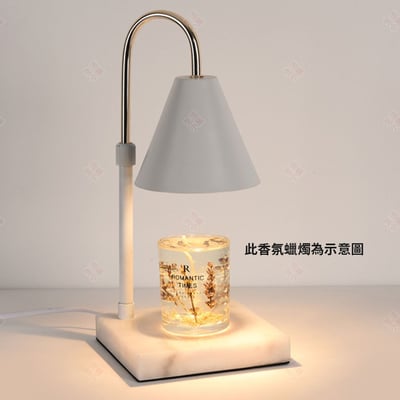香薰融蠟燈14