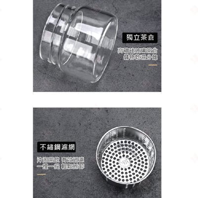 茶水分離泡茶杯5