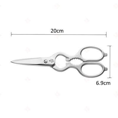 不鏽鋼多功能剪 ZWILLING德國雙人牌10