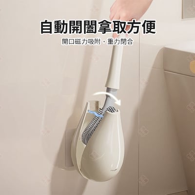 新款壁掛馬桶刷 Hayan海迎5