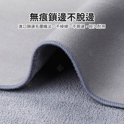 麂皮絨擦車布8