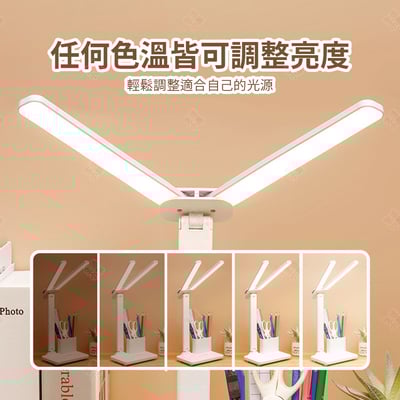 雙頭LED筆筒檯燈6
