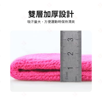 純棉吸汗運動頭帶 AOLIKES8