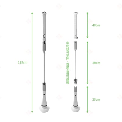 長柄無線電動清潔刷10