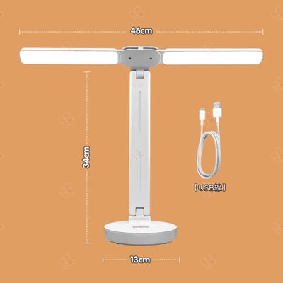 雙頭LED檯燈10