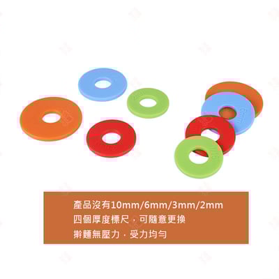 可調型不鏽鋼擀麵棍6