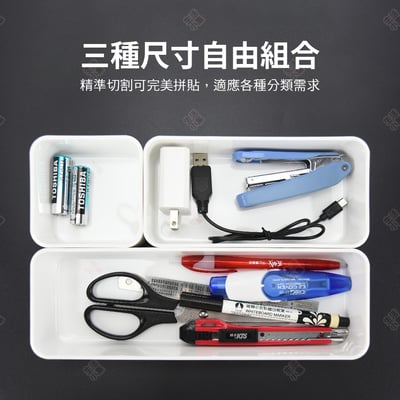 日式桌面分類收納盒 SHIMOYAMA霜山4