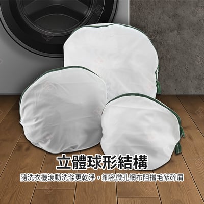 日式洗衣袋系列 SHIMOYAMA霜山4