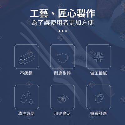 韓式牛角烤肉夾4