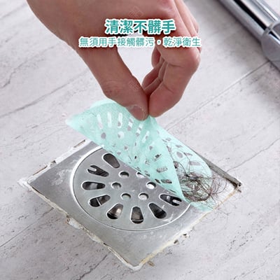 拋棄式排水孔貼8