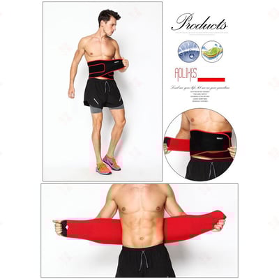 輕量版可調式雙層護腰 AOLIKES7