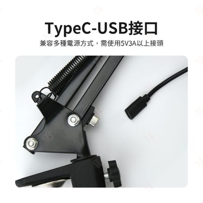 15倍子母 LED環形放大鏡檯燈8