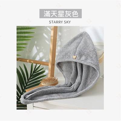 竹炭抗菌浴帽11