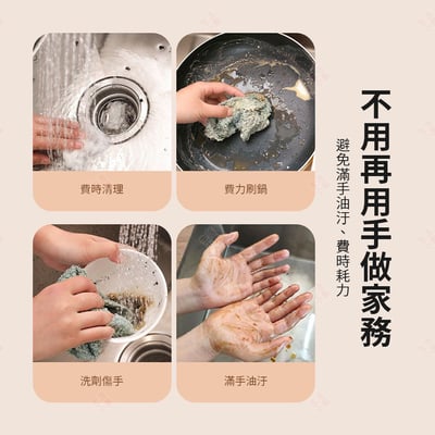 5合1電動清潔刷4