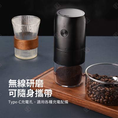 全自動咖啡研磨機 KLT科力通4