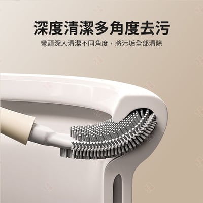 新款壁掛馬桶刷 Hayan海迎4