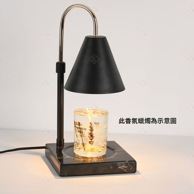 香薰融蠟燈13